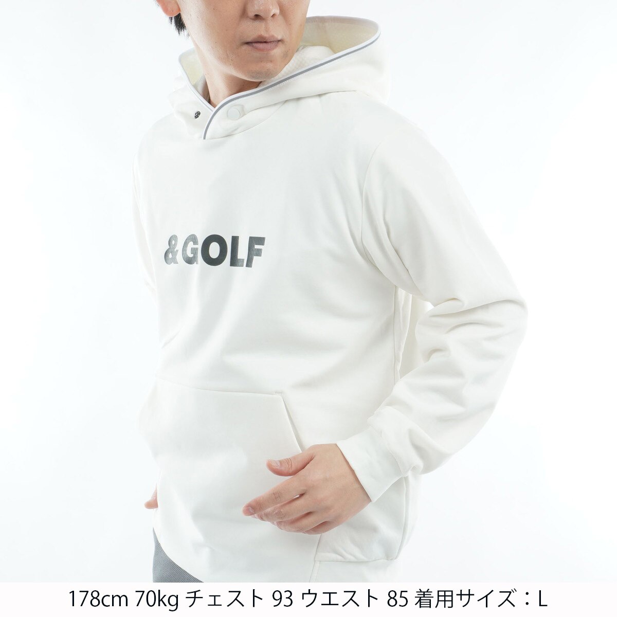 ストレッチ バックグリッドフリース 裏起毛 プルパーカー(中間着