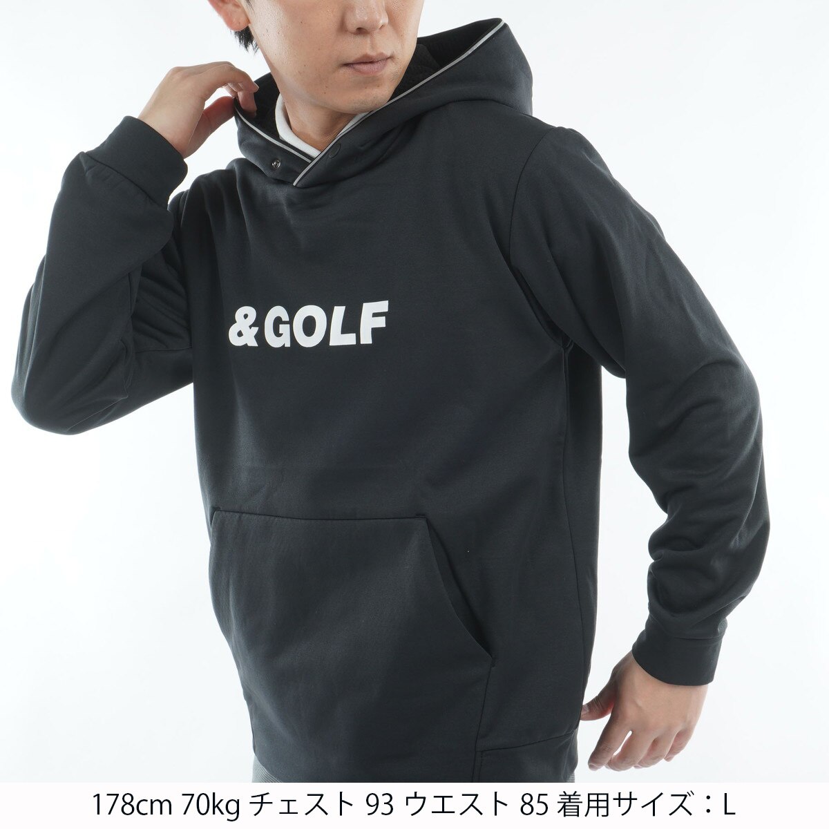 ストレッチ バックグリッドフリース 裏起毛 プルパーカー(中間着