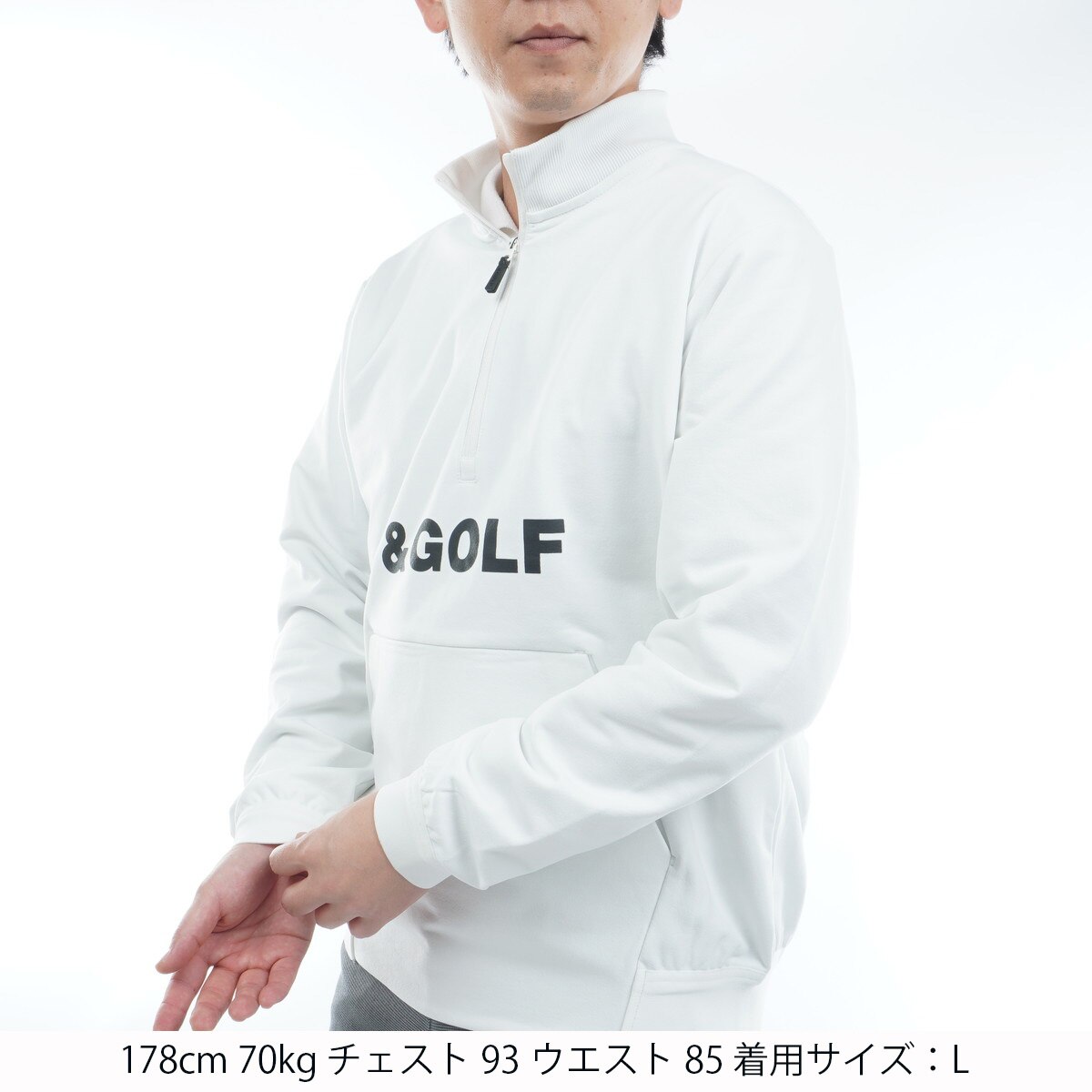 ストレッチ エアリーフレンチテリー ハーフジップスウェット(中間着