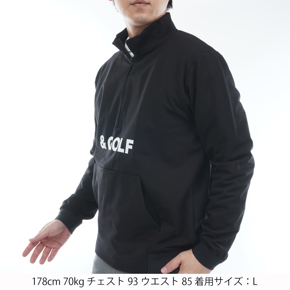 ストレッチ エアリーフレンチテリー ハーフジップスウェット(中間着