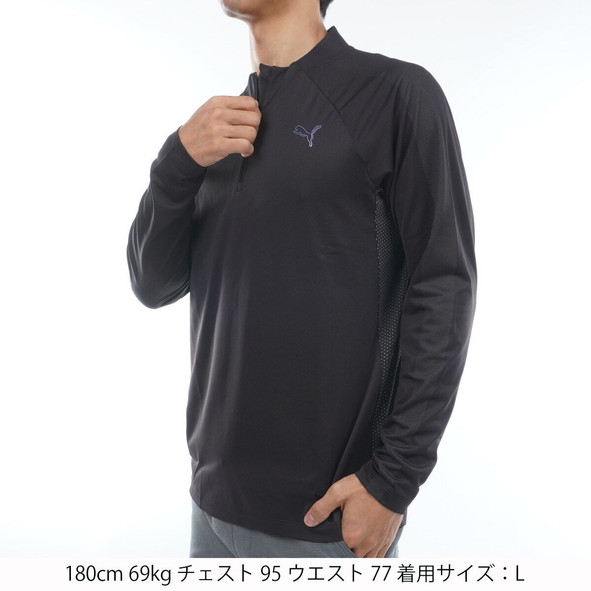 シャドウキャット ハーフジップ モックネック長袖シャツ(長袖シャツ