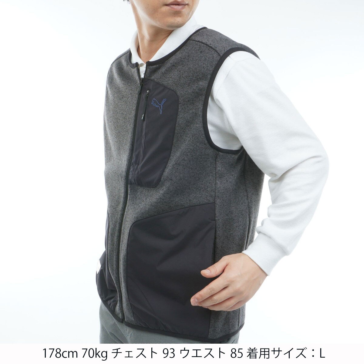 シャドウキャット フリースベスト(ベスト)|PUMA(プーマ) 635759の通販