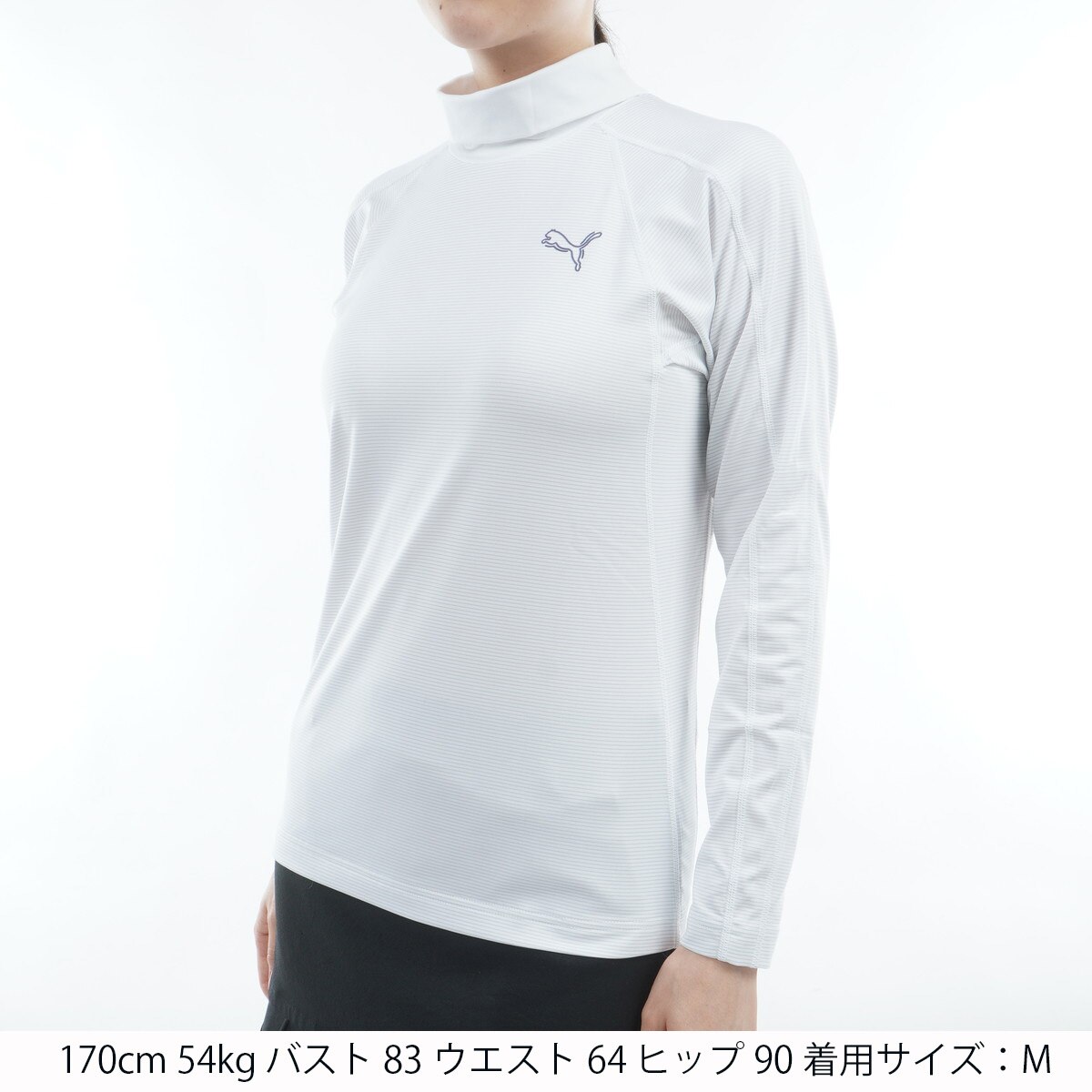 シャドウキャット ハイネック長袖シャツ レディス(長袖シャツ