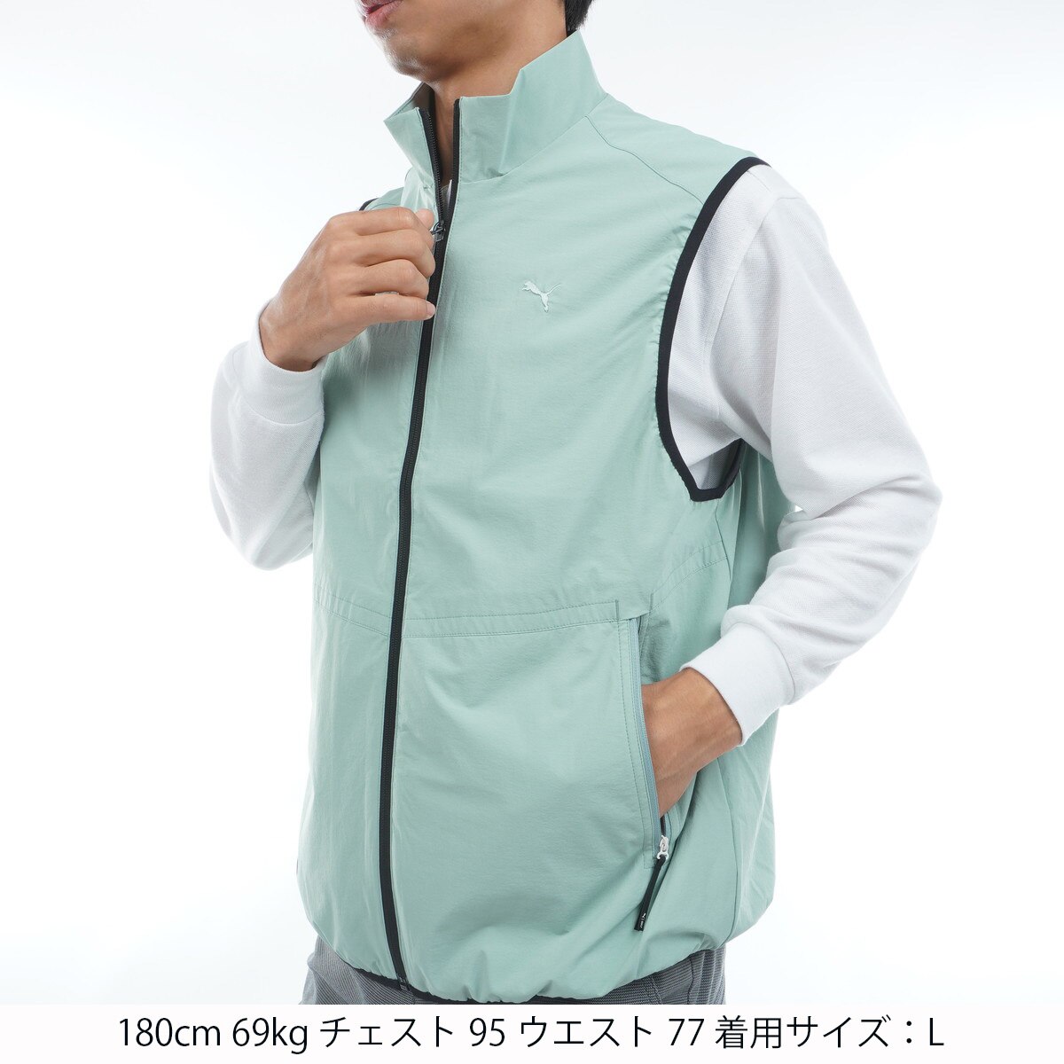 PUMAゴルフメンズ ベスト キルティングMサイズ PUMAゴルフメンズ ベスト キルティングMサイズ 【公式通販】
