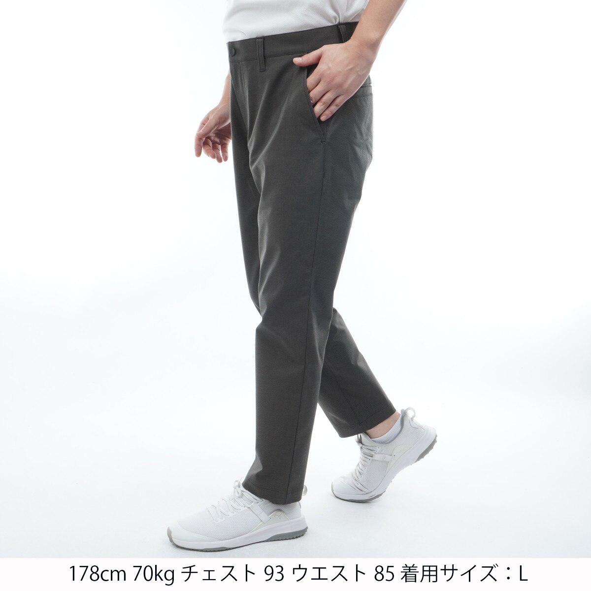 PB ハイパーストレッチ テーパードパンツ(ロングパンツ)|PUMA(プーマ