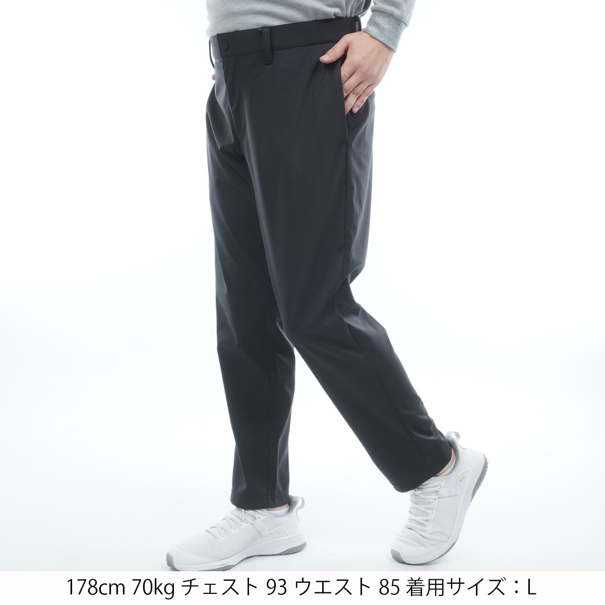 PB 裏起毛 ボンディングパンツ(ロングパンツ)|PUMA(プーマ) 635788の
