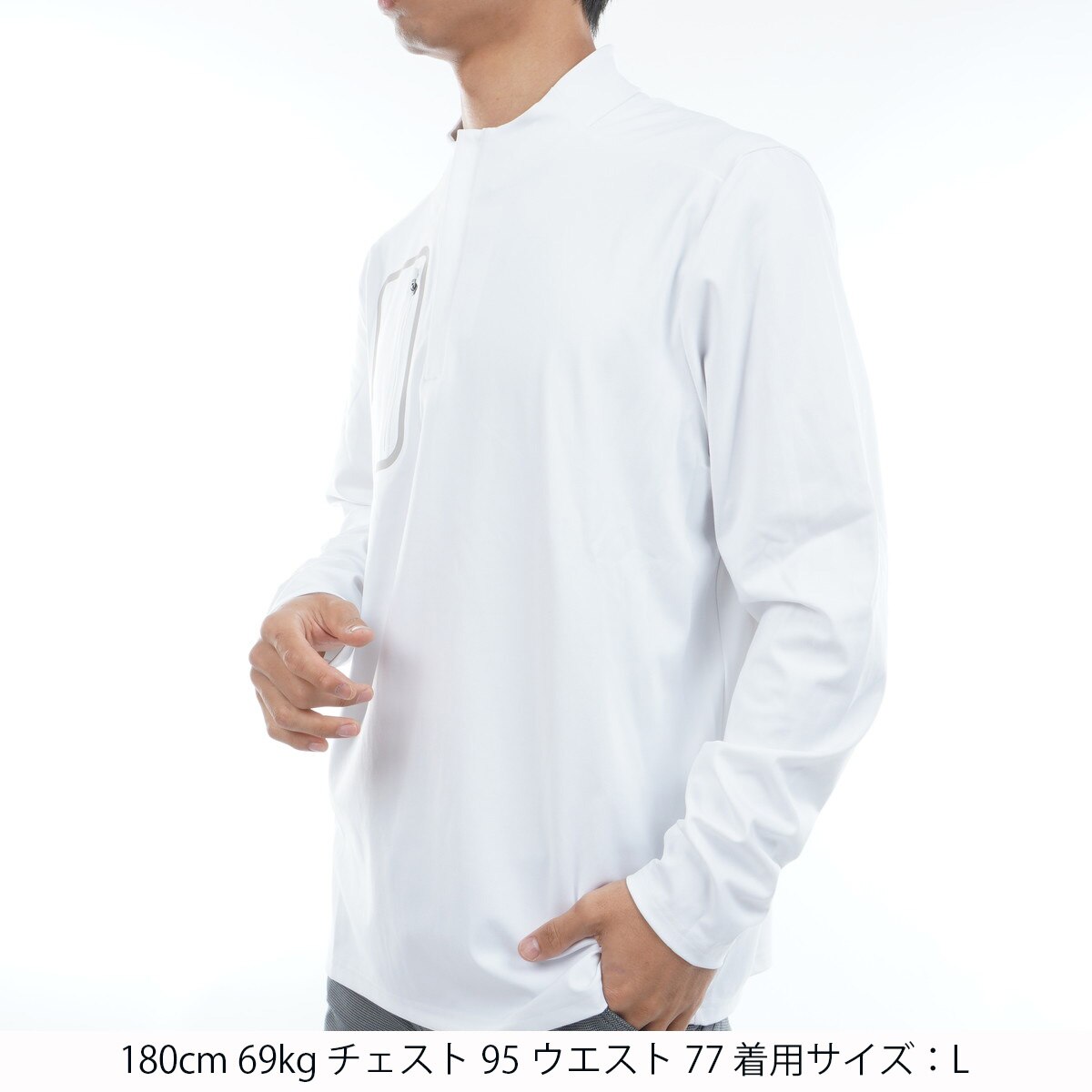 ストレッチ 裏起毛 CLOUDSPUN テック 1／4ジップ 長袖シャツ(長袖