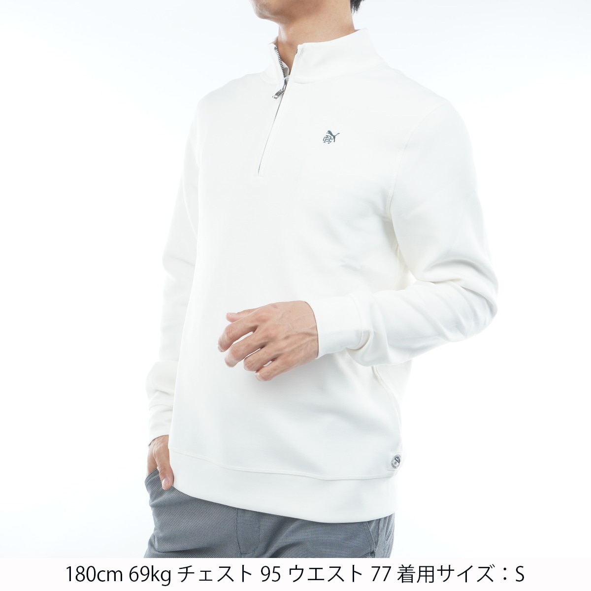 PUMA×RC CLOUDSPUN ストレッチフリースミドラー(中間着(セーター