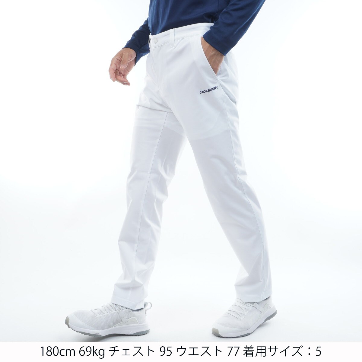 ツイル ロングパンツ(ロングパンツ)|Jack Bunny!!(ジャックバニー