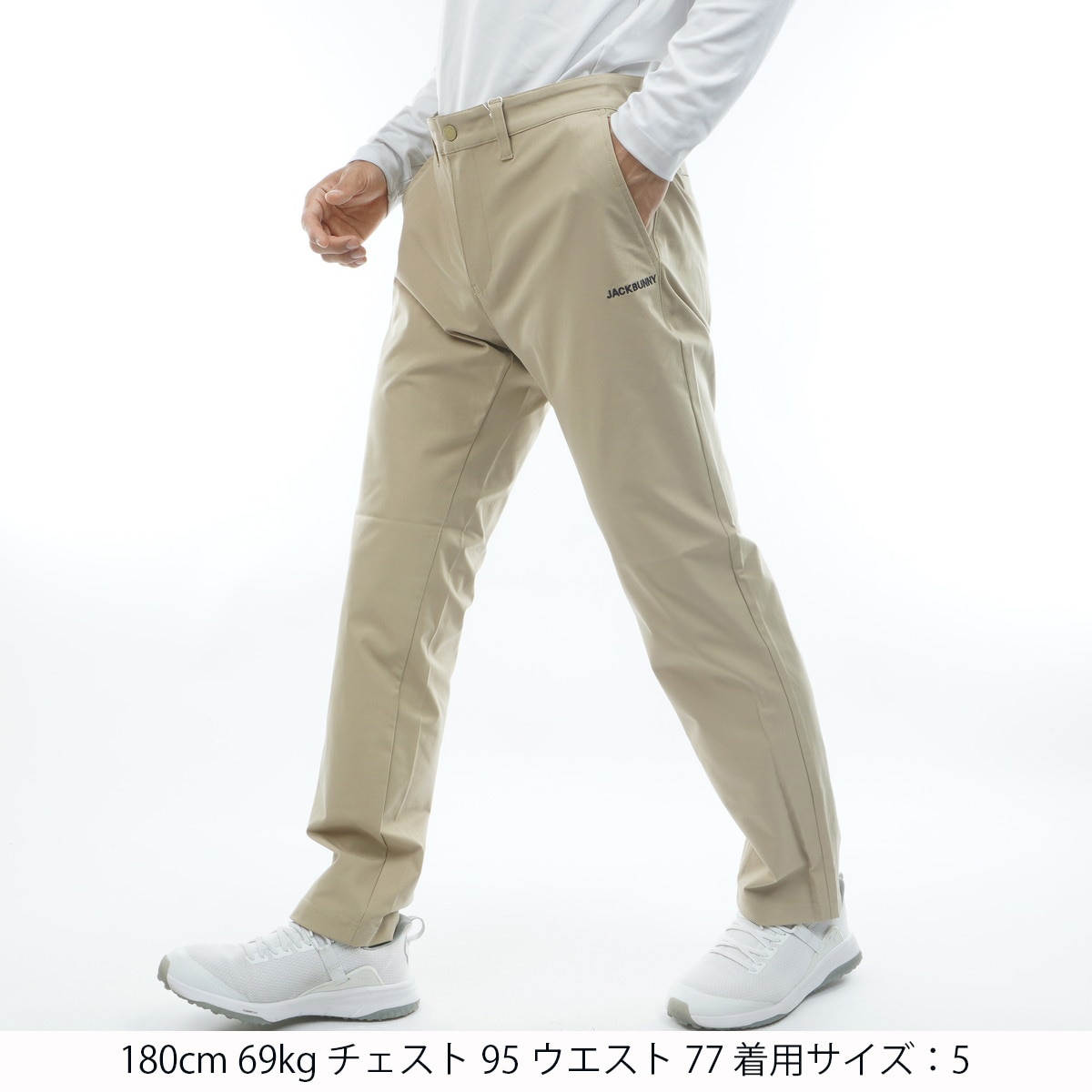 ツイル ロングパンツ(ロングパンツ)|Jack Bunny!!(ジャックバニー