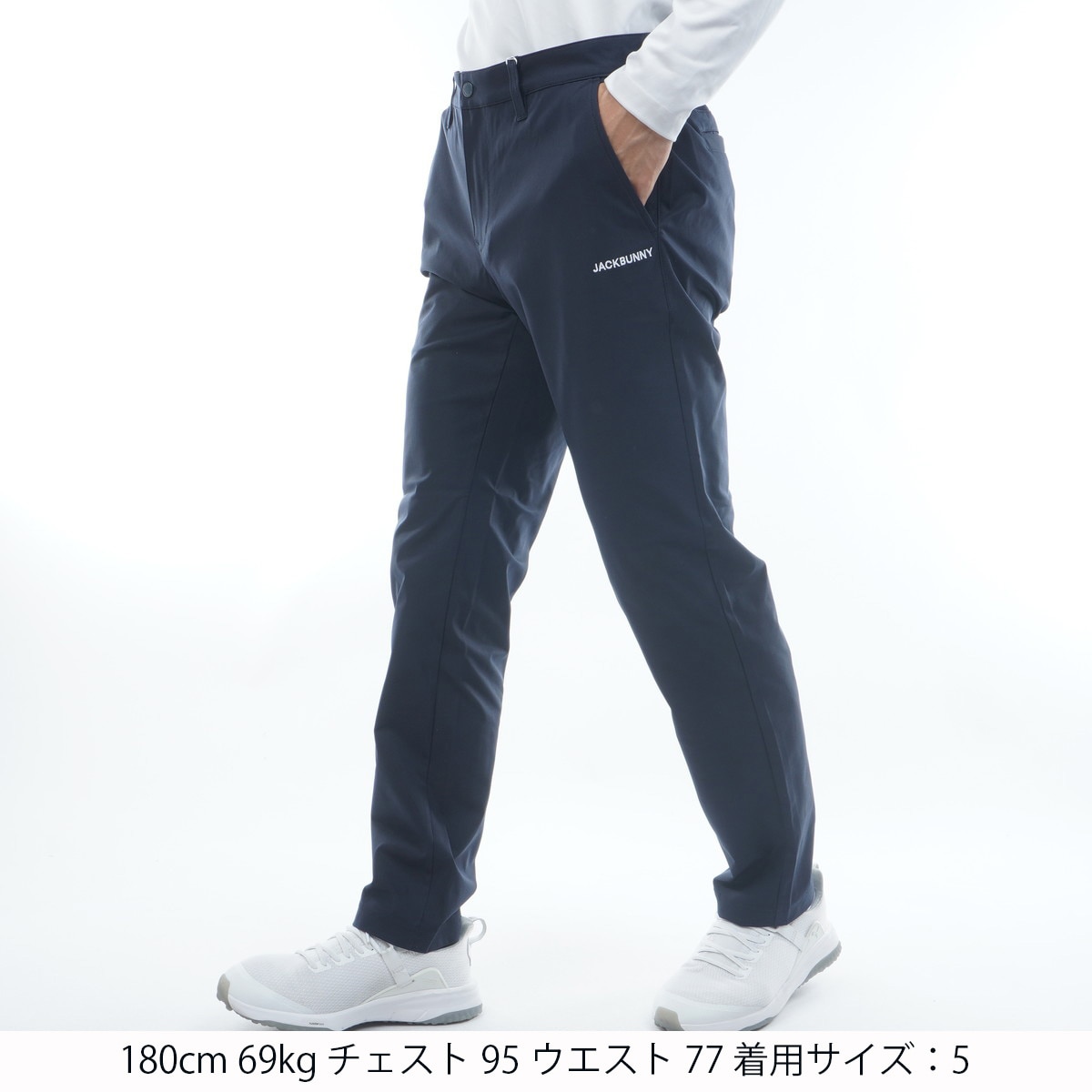 ツイル ロングパンツ(ロングパンツ)|Jack Bunny!!(ジャックバニー