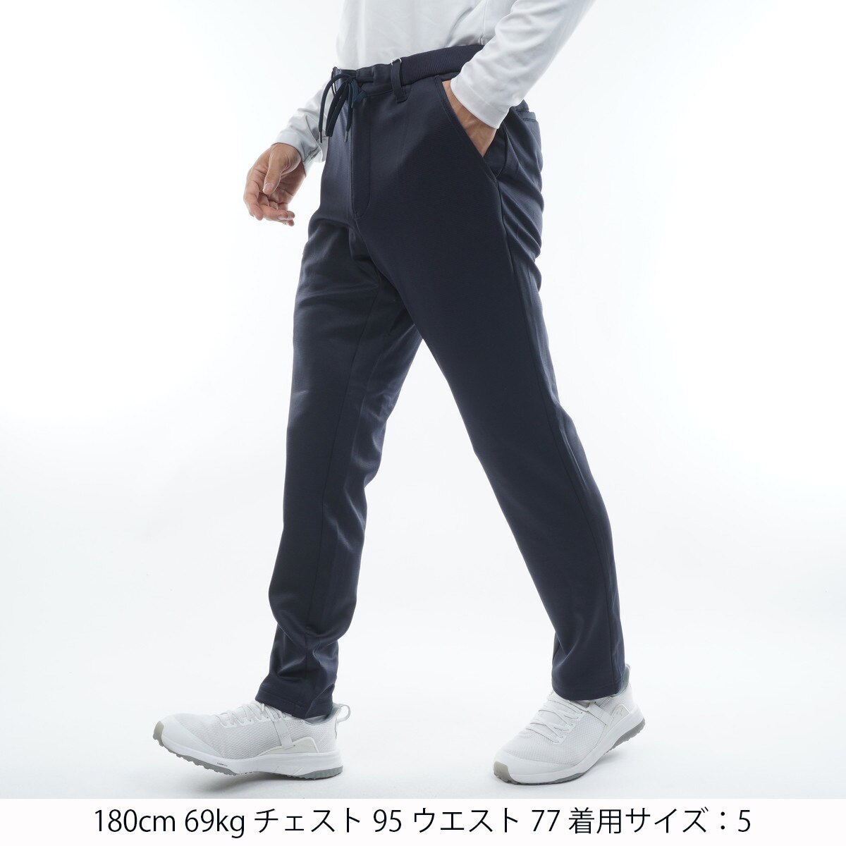 のりPさん専用。ジャックバニーパンツ二点、サイズ5 ポリエチレン裏ブリスター ロングパンツ(ロングパンツ)|Jack Bunny