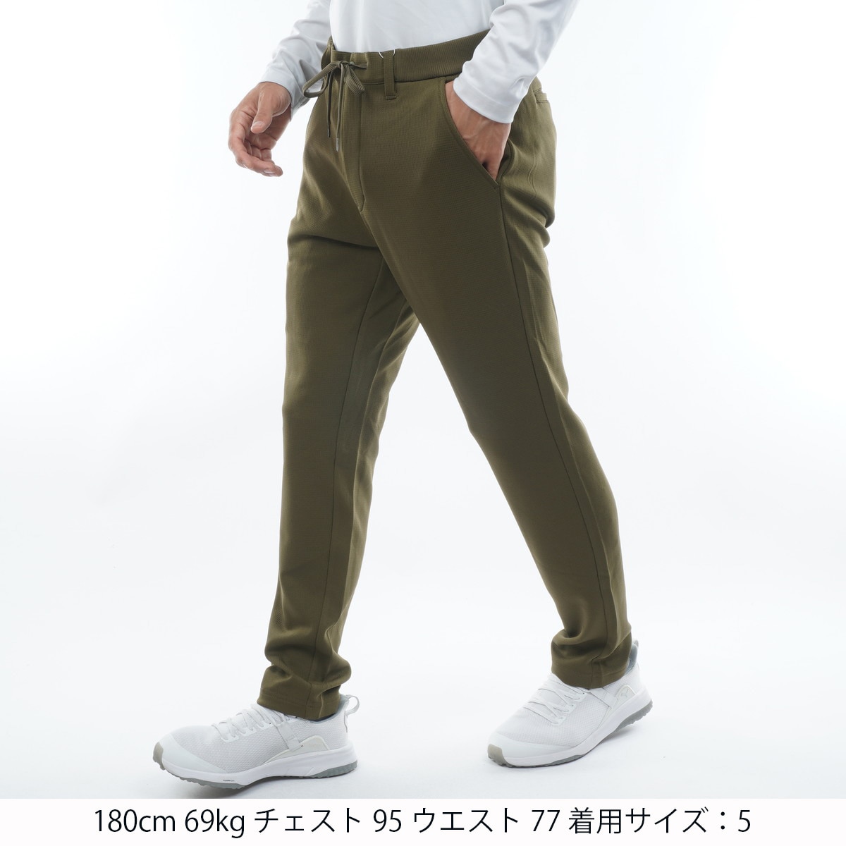 ポリエチレン裏ブリスター ロングパンツ(ロングパンツ)|Jack Bunny