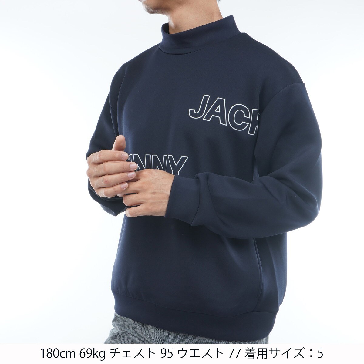 ダンボール 長袖スウェット(中間着(セーター、トレーナー))|Jack Bunny