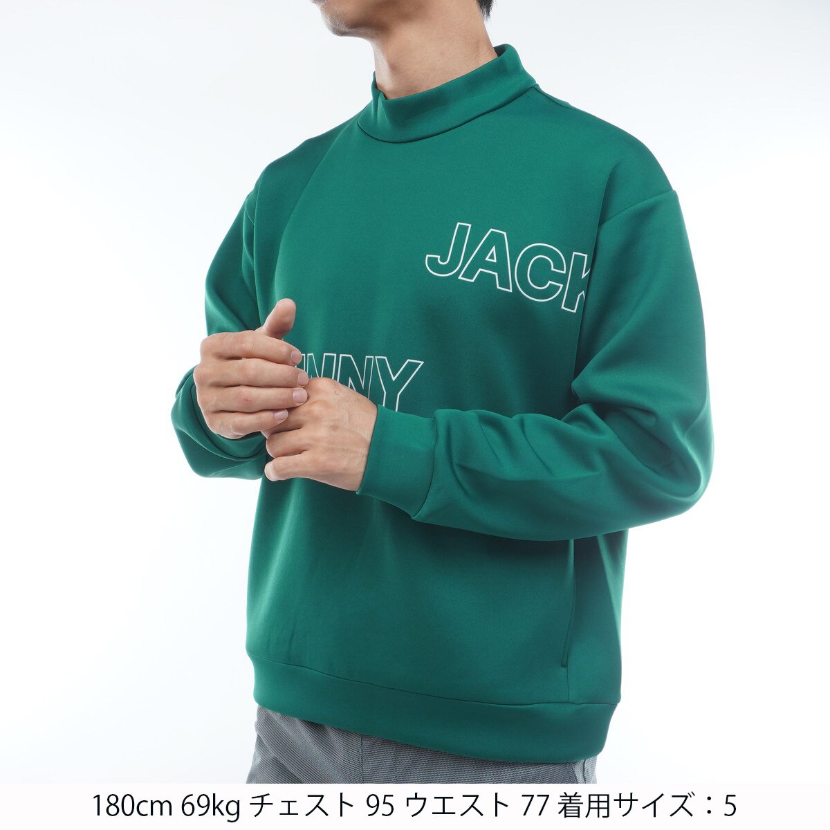 ダンボール 長袖スウェット(中間着(セーター、トレーナー))|Jack Bunny