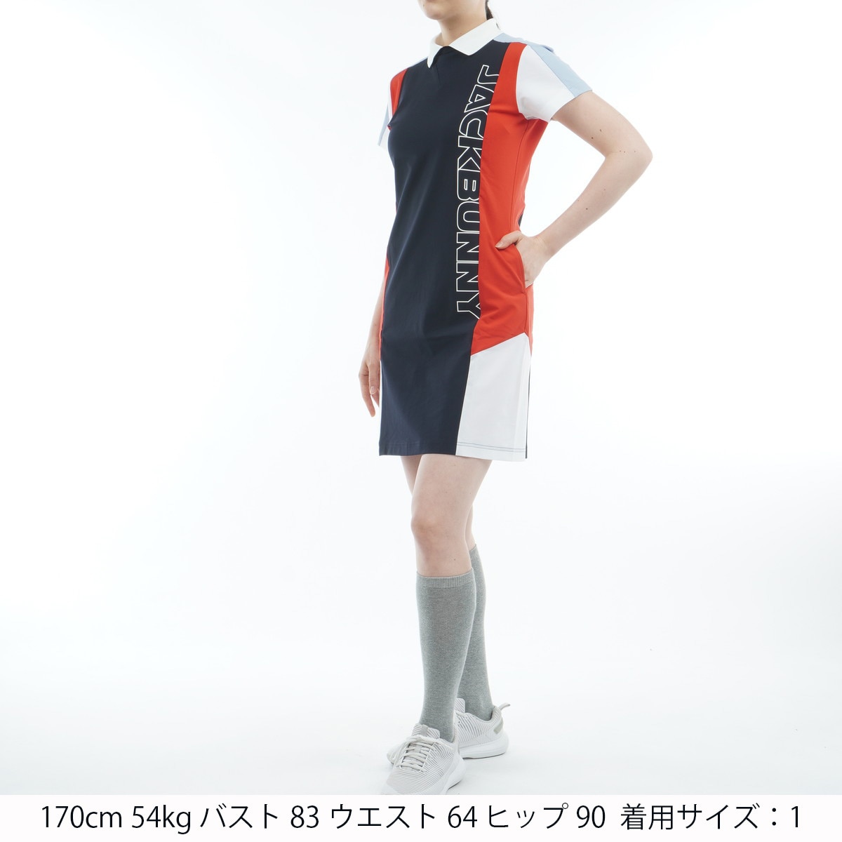 アウトレット】プライムフレックスドビー ストレッチ半袖ワンピース