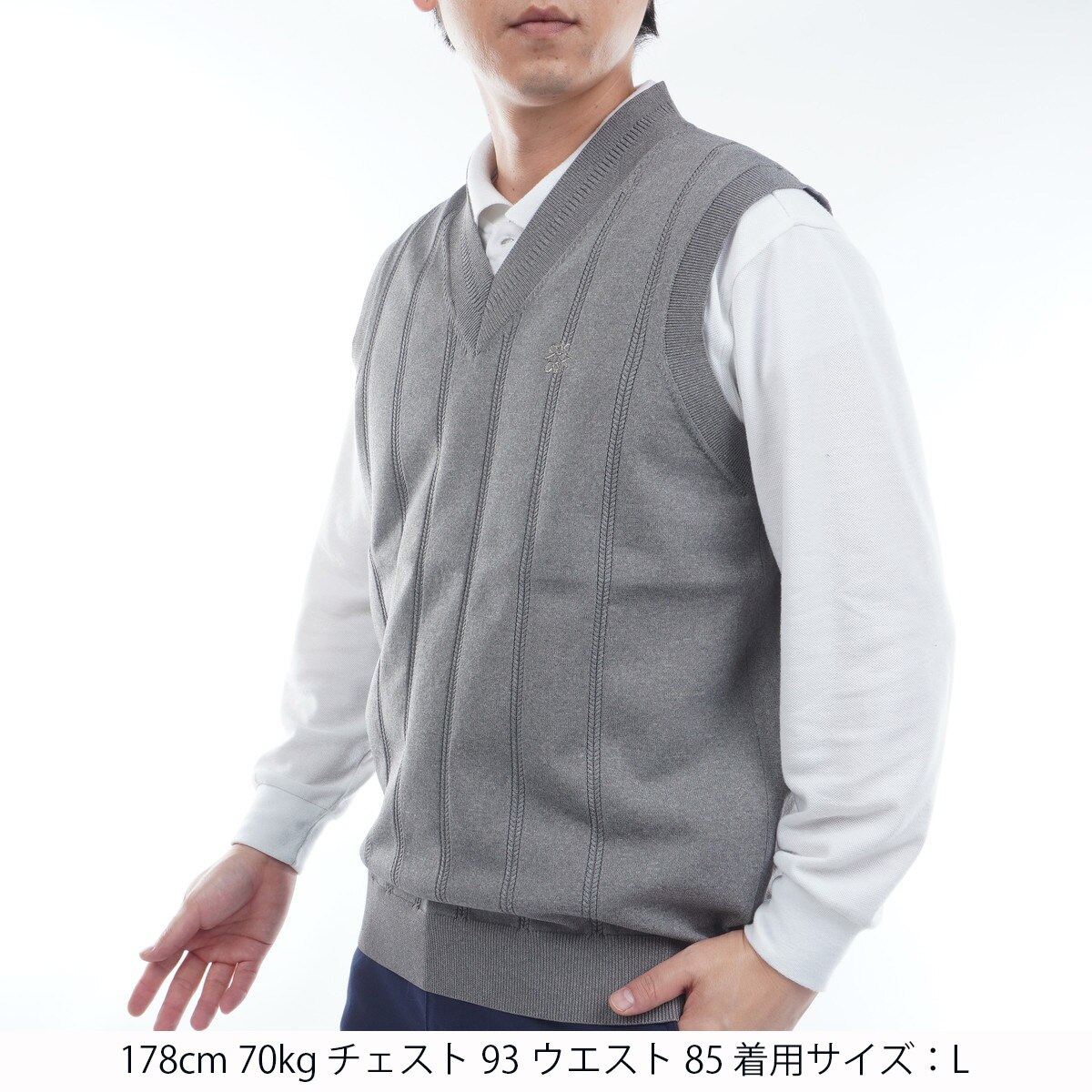 天竺×ケーブルニットベスト(ベスト)|St ANDREWS(セント