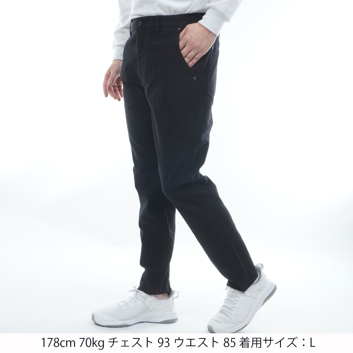アウトレット】ドビーストレッチ起毛パンツ(ロングパンツ)|St ANDREWS