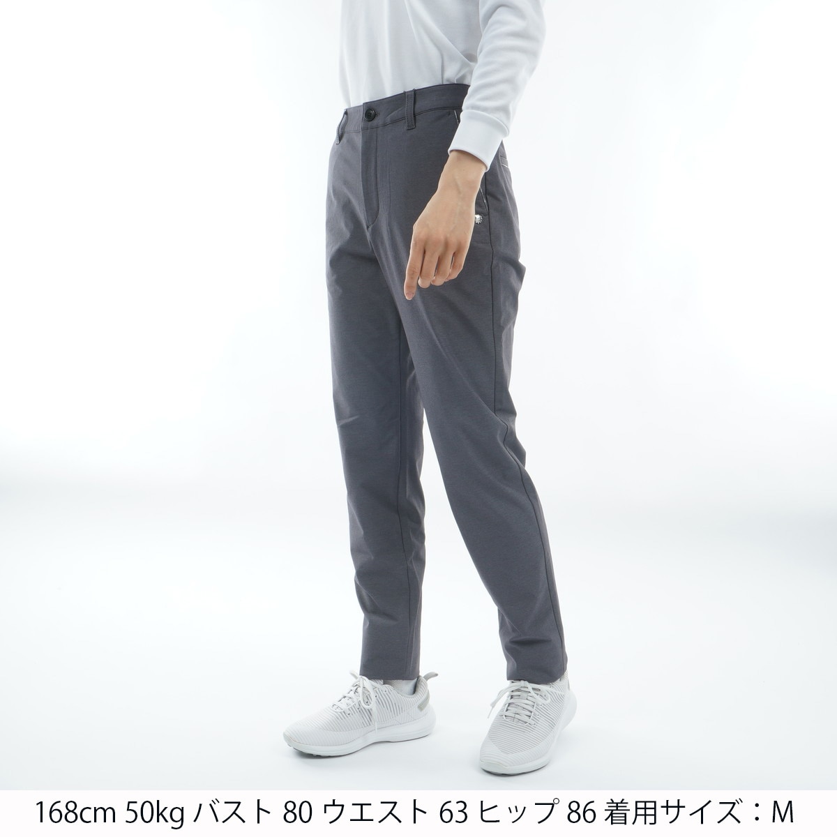 アウトレット】二重織ストレッチパンツ レディス(ロングパンツ)|St