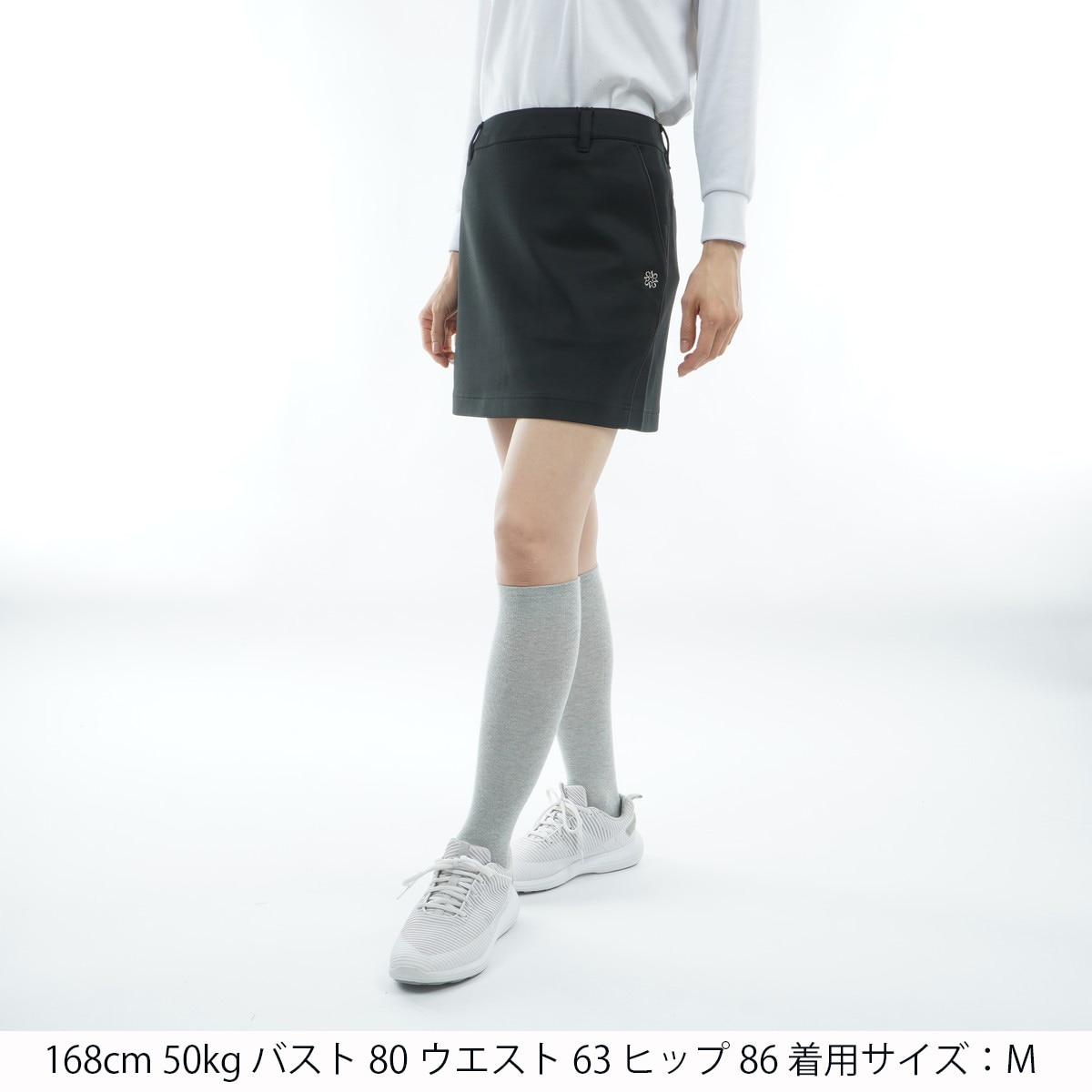 ダンボールニットスカート レディス(スカート)|St ANDREWS(セント