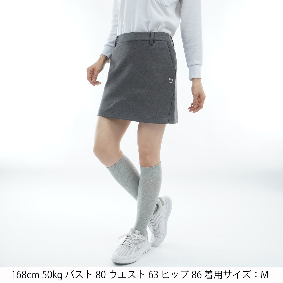 ダンボールニットスカート レディス(スカート)|St ANDREWS(セント