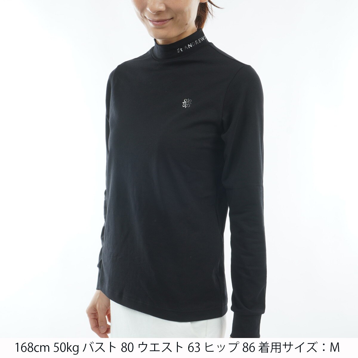 ストレッチ ベア天竺 長袖ハイネックシャツ レディス(長袖シャツ