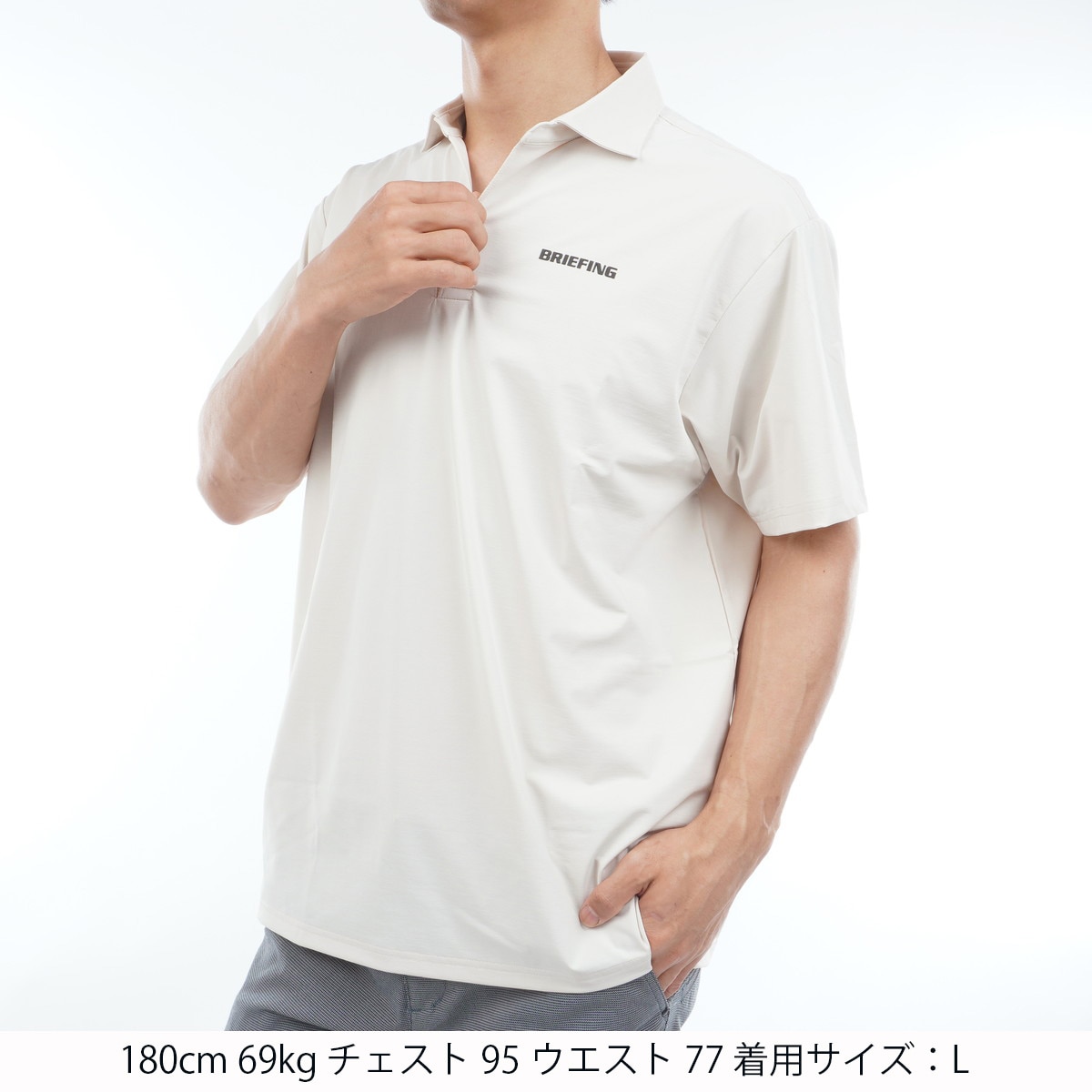 ストレッチ スキッパー半袖シャツ(半袖シャツ・ポロシャツ