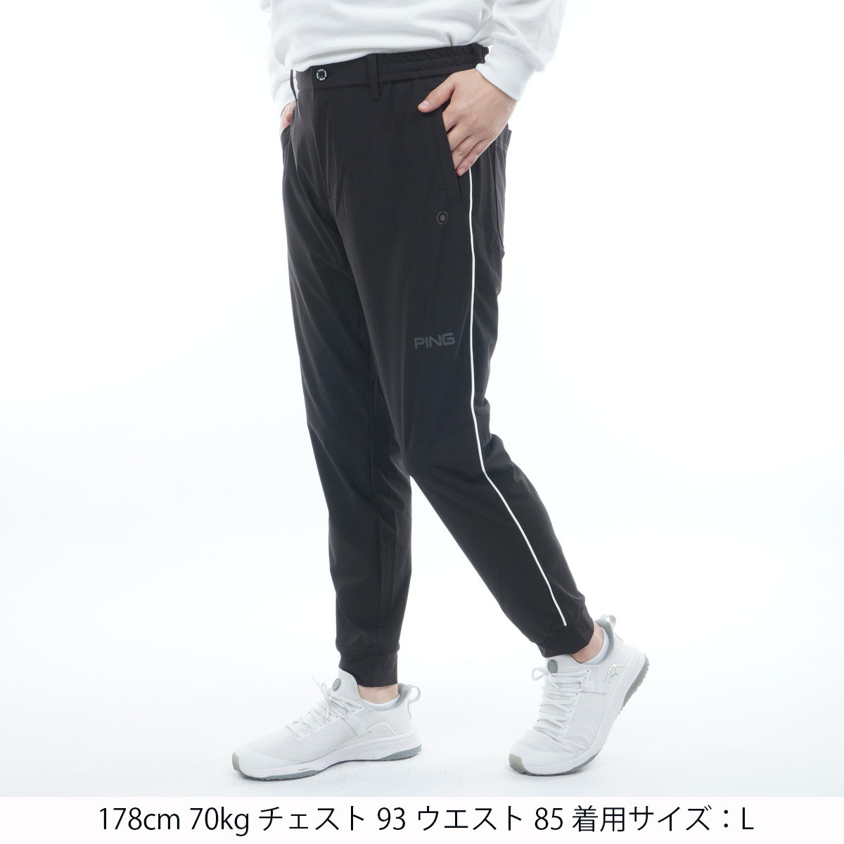 【ブラック】コーデュラナイロントリコットジョガーパンツ <PERFORMANCE> (MENS) GERRY【ジェリー】ポリストレッチ撥水防風裏トリコットカーゴジョガー