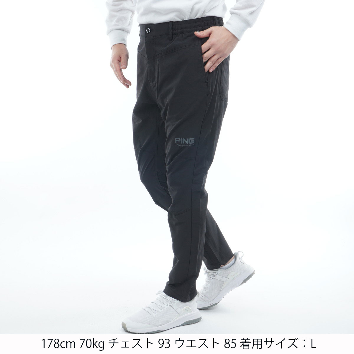 コーデュラテーパードパンツ(ロングパンツ)|PING(ピン) 6215231901の