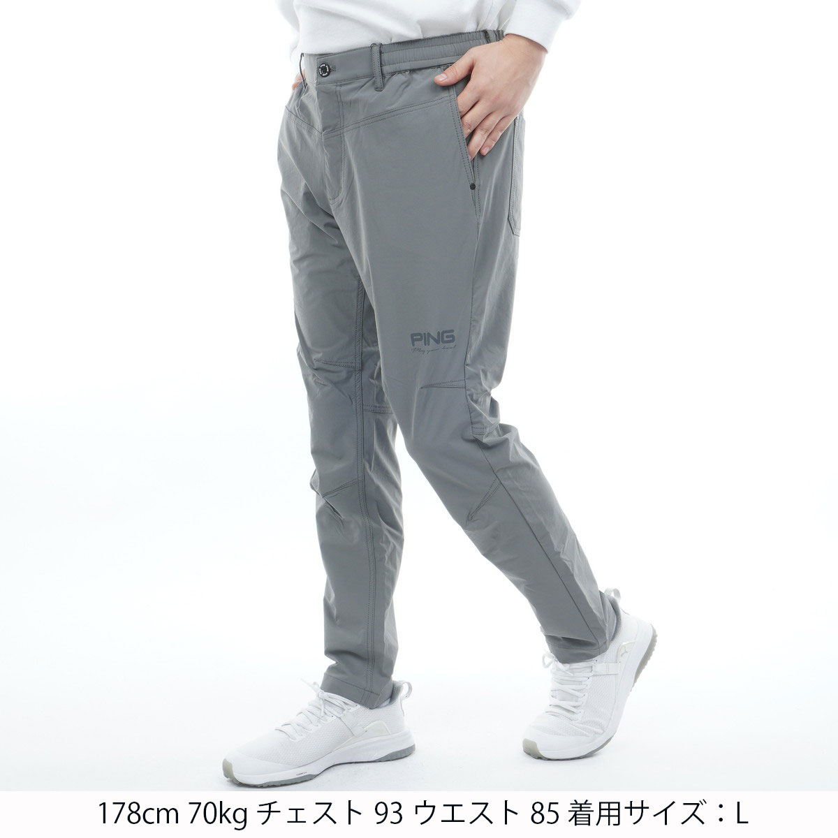 アウトレット】コーデュラテーパードパンツ(ロングパンツ)|PING(ピン