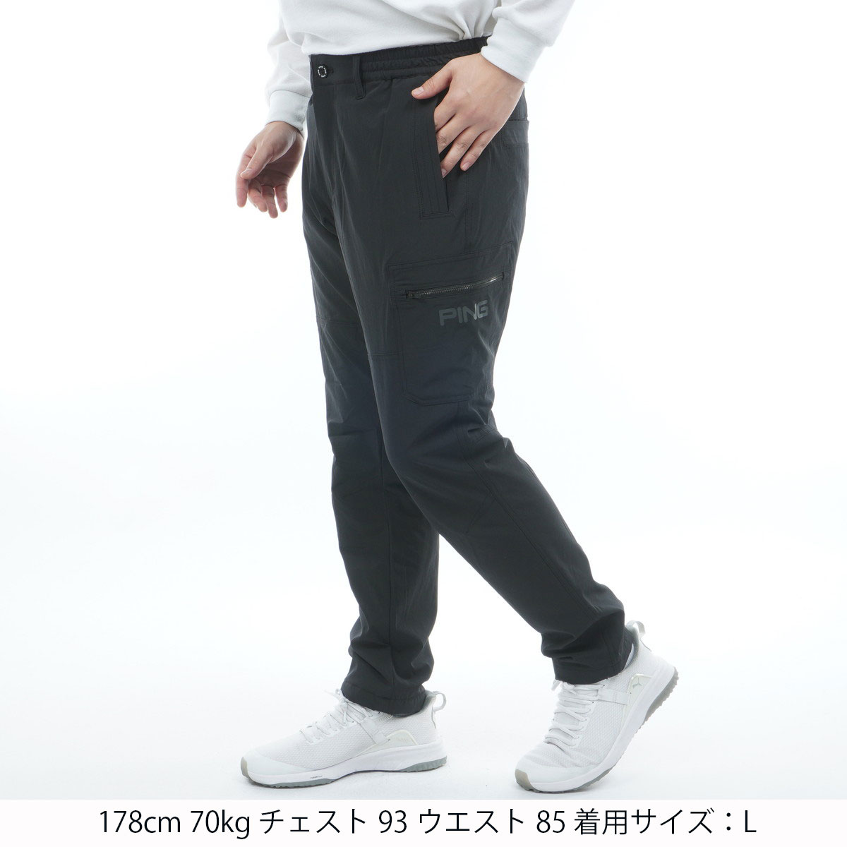 サイドポケットテーパードパンツ(ロングパンツ)|PING(ピン) 6215231902