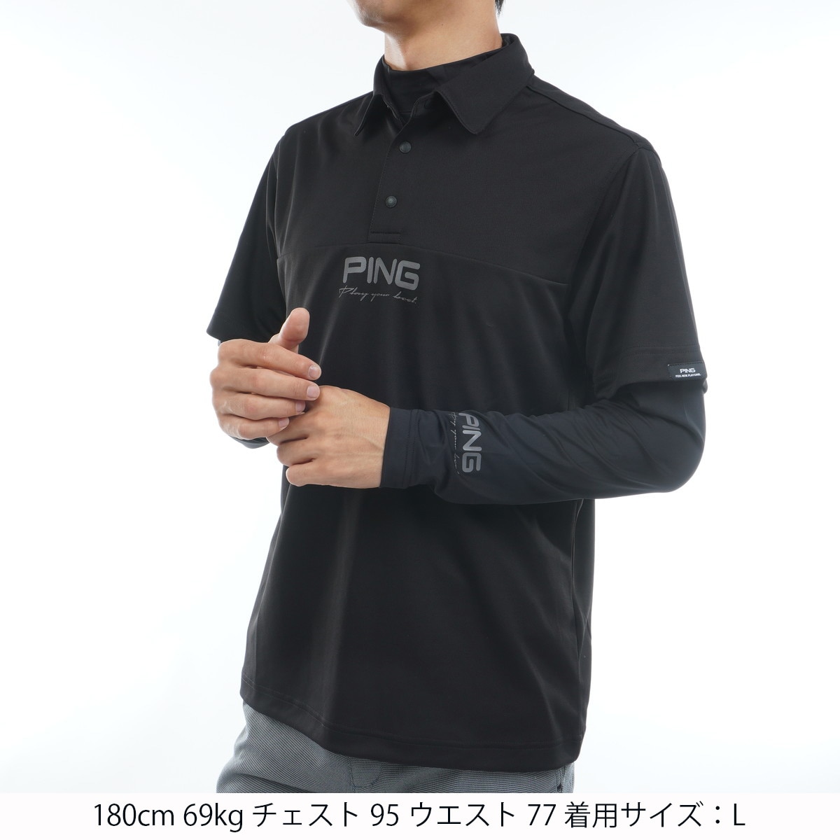 レイヤードツインセット(半袖シャツ・ポロシャツ)|PING(ピン