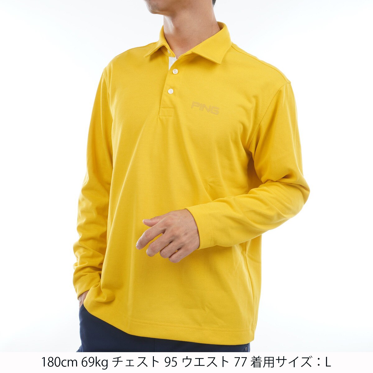 ドライミックス長袖ポロシャツ(長袖シャツ・ポロシャツ)|PING(ピン