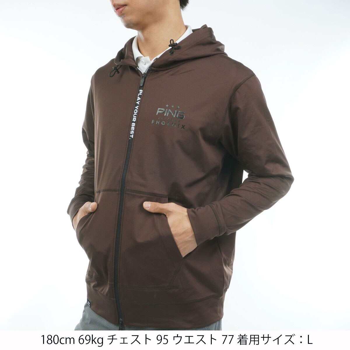 【ブラウン】ダンボールニットフルジップスウェットフーディ <PERFORMANCE> (MENS) ダンボールニット フルジップスウェットフーディー(中間着(セーター