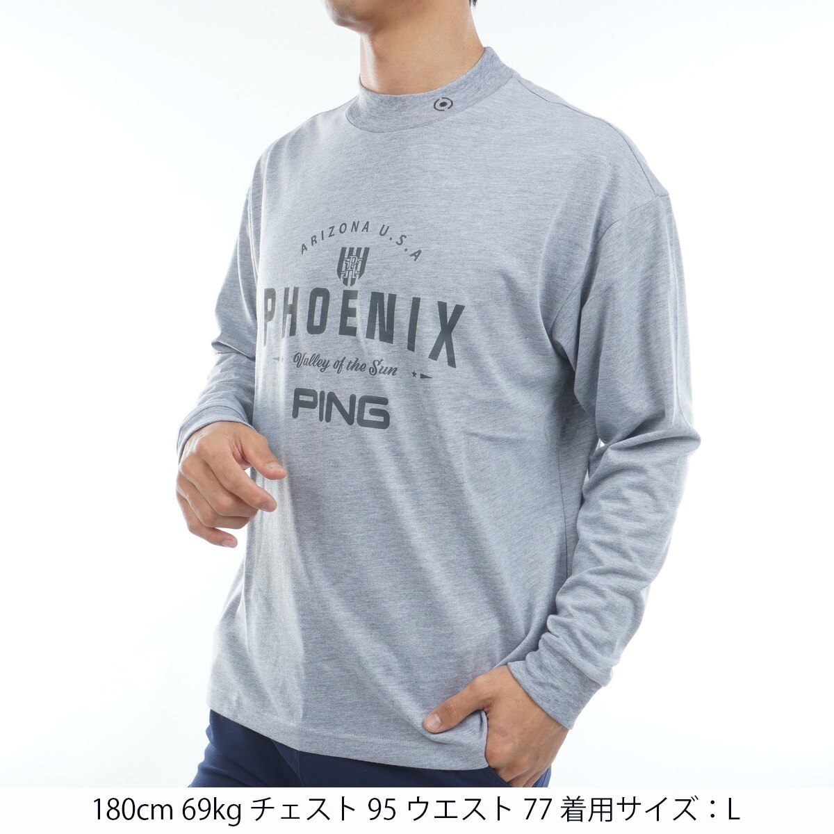 【グレー】TC天竺ル-ズシルエット長袖ハイネックシャツ <NATIVE> (MENS) TC天竺ルーズシルエット ハイネック長袖シャツ(長袖シャツ・ポロシャツ
