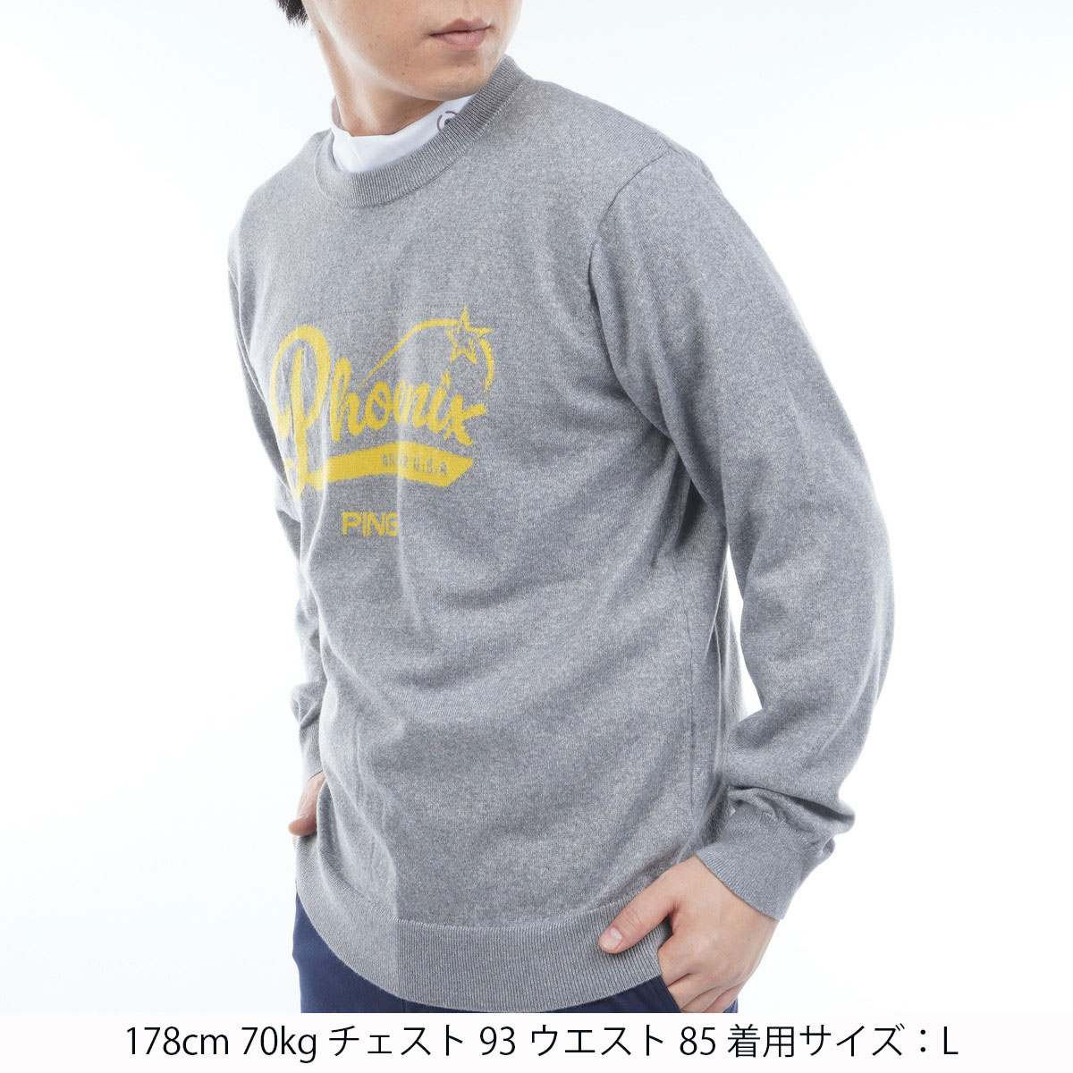 レイヤードツインセーター(中間着(セーター、トレーナー))|PING(ピン