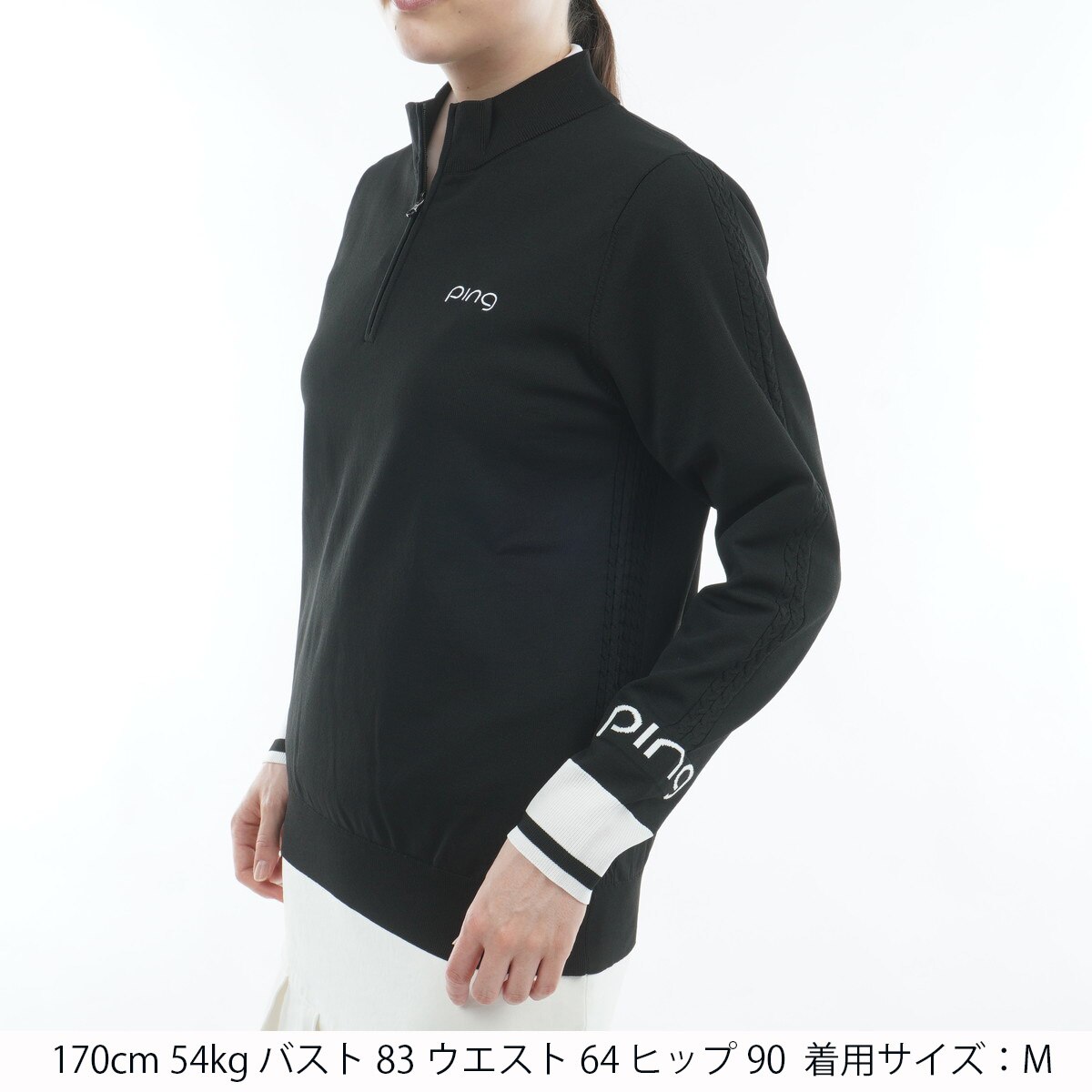 ハーフジップ 袖ロゴジャカードセーター レディス(中間着