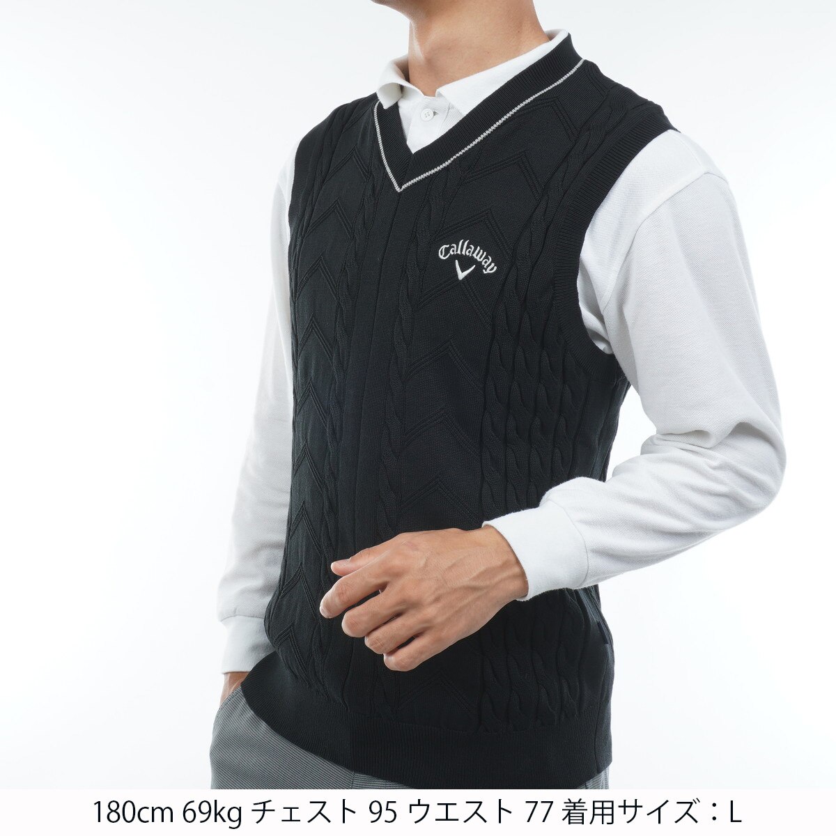 Vネックニットベスト(ベスト)|Callaway Golf(キャロウェイゴルフ