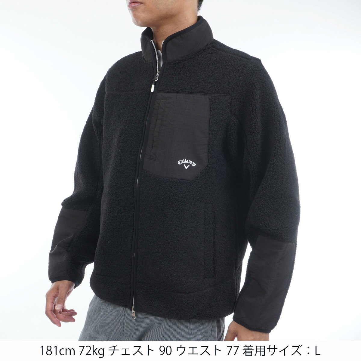 フルジップ ボアスウェットブルゾン(中間着(セーター、トレーナー