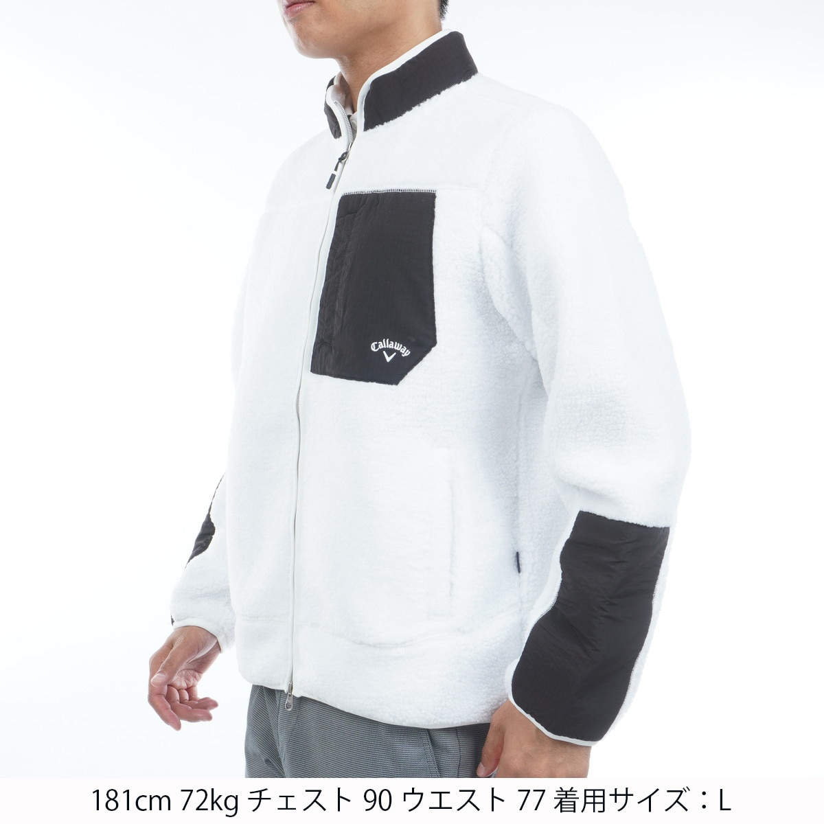 フルジップ ボアスウェットブルゾン(中間着(セーター、トレーナー