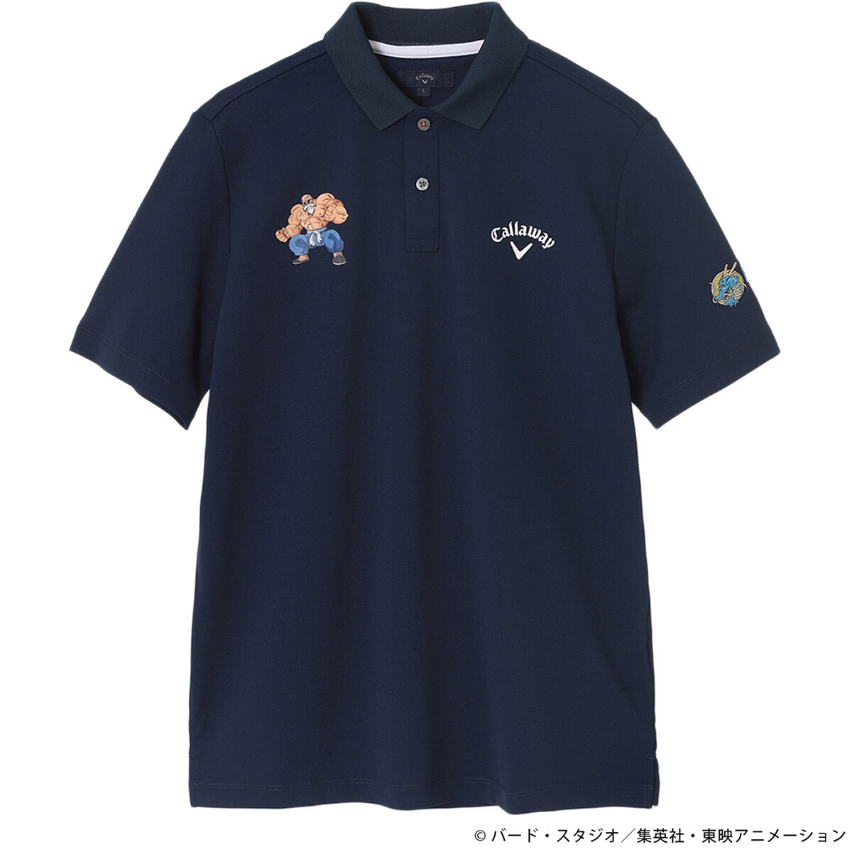 テーラーメイドゴルフ　ポロシャツ テーラーメイド(TaylorMade) ゴルフウェア ポロシャツ 半袖 T