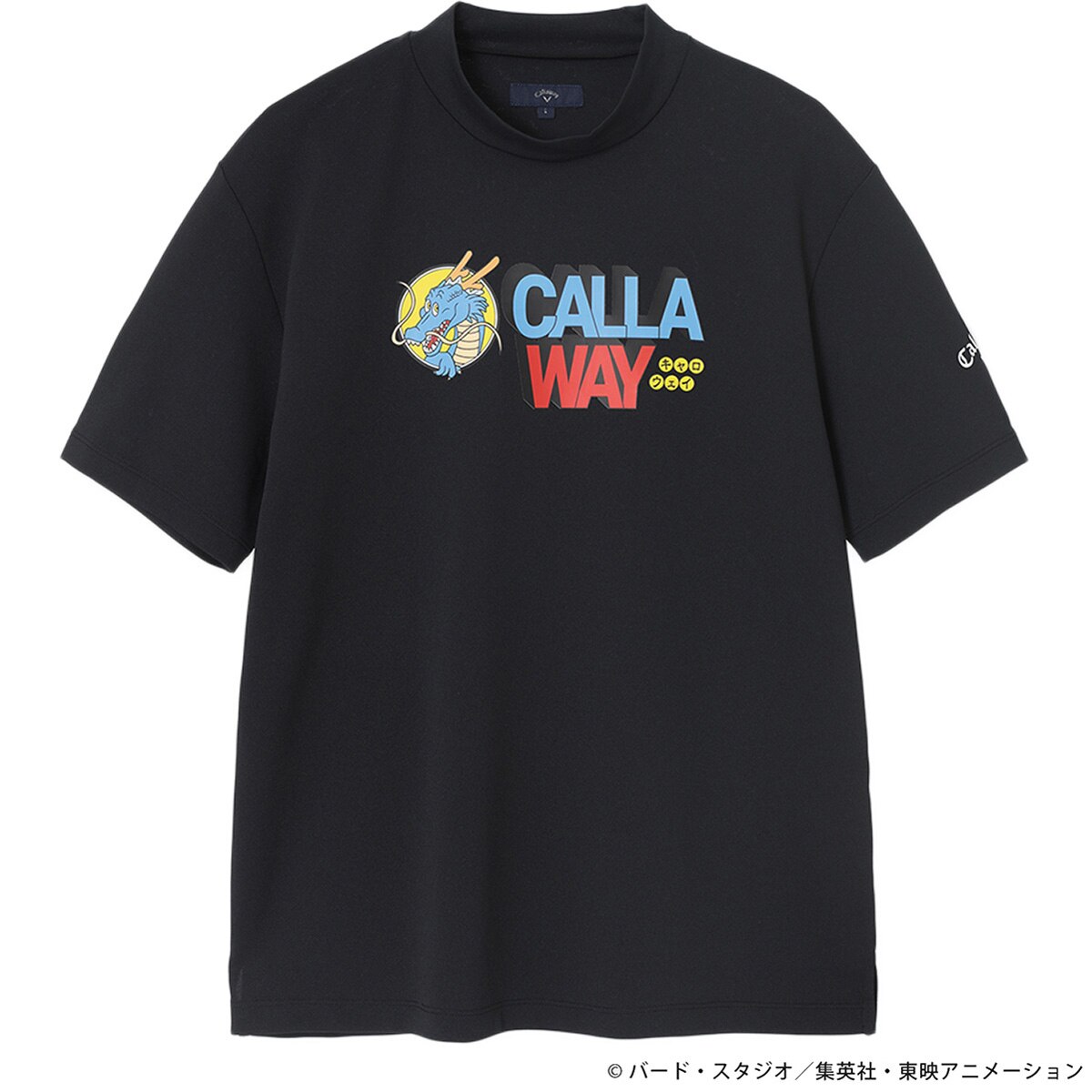 ドラゴンボール／ロゴプリントモックネック(半袖シャツ・ポロシャツ