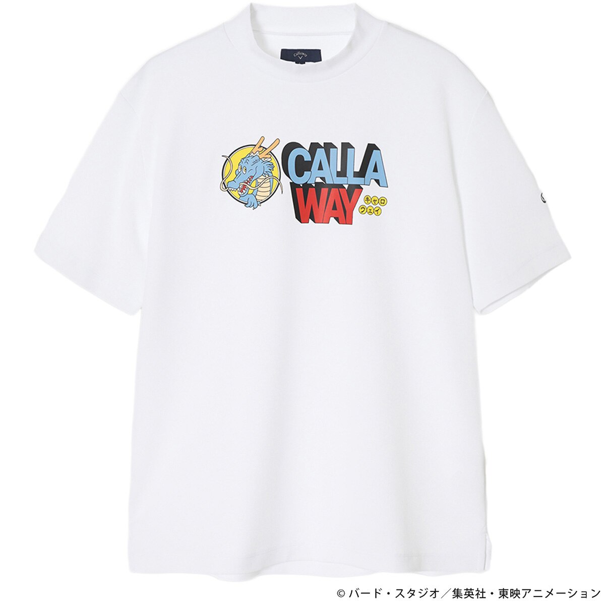 ドラゴンボール／ロゴプリントモックネック(半袖シャツ・ポロシャツ