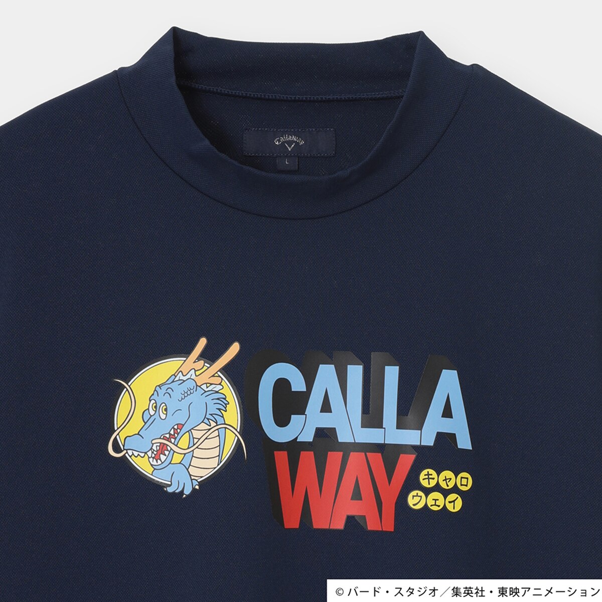 ドラゴンボール／ロゴプリントモックネック(半袖シャツ・ポロシャツ