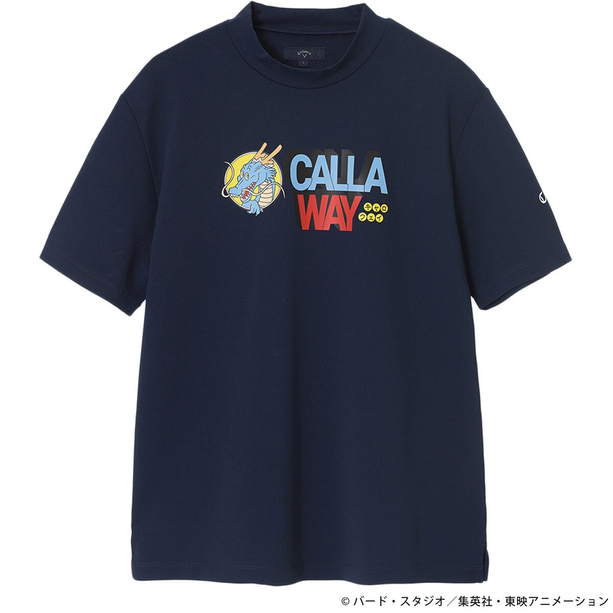 Callaway ドラゴンボール限定コラボ モックネック Callaway キャロウェイ（CALLAWAY）（メンズ）ゴルフウェア