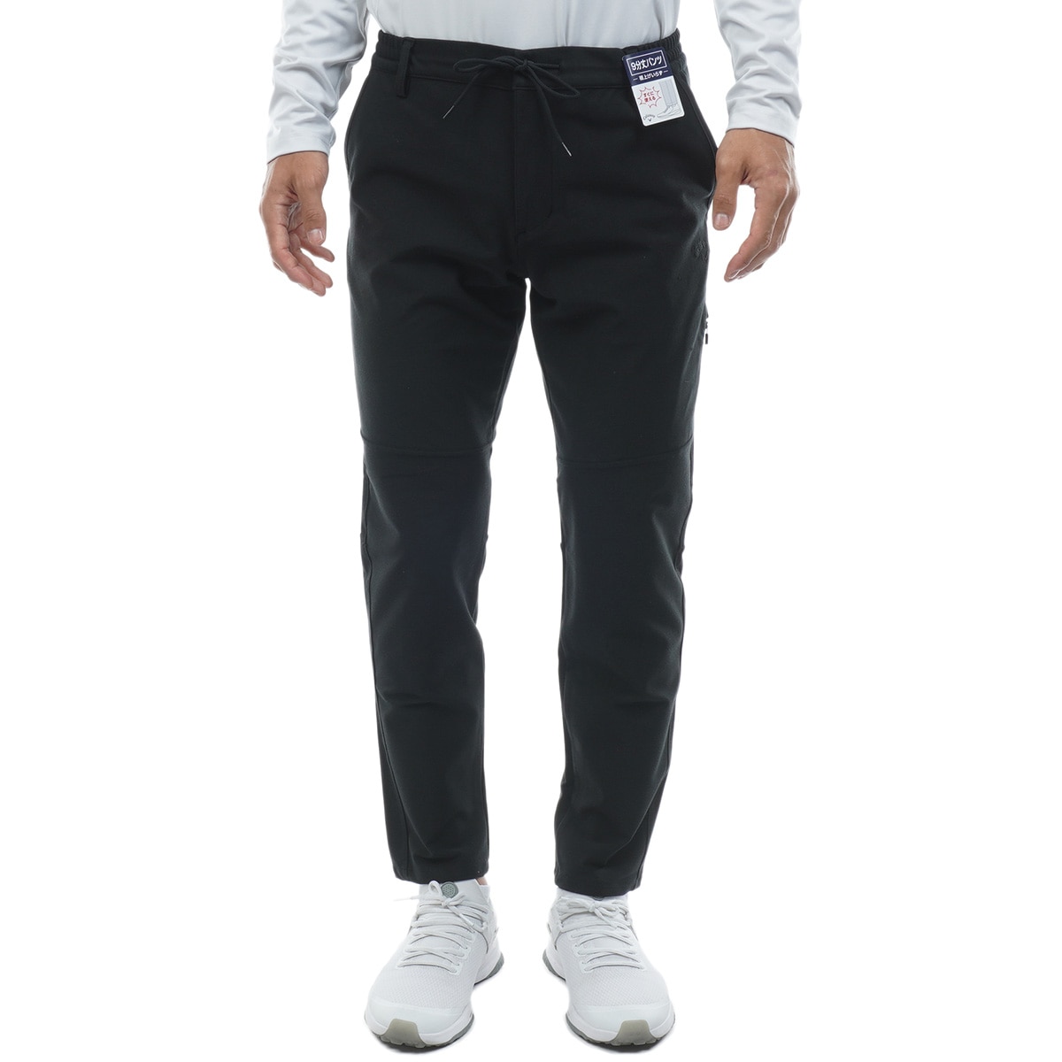 キャロウェイ パンツ 通販｜GDOゴルフショップ