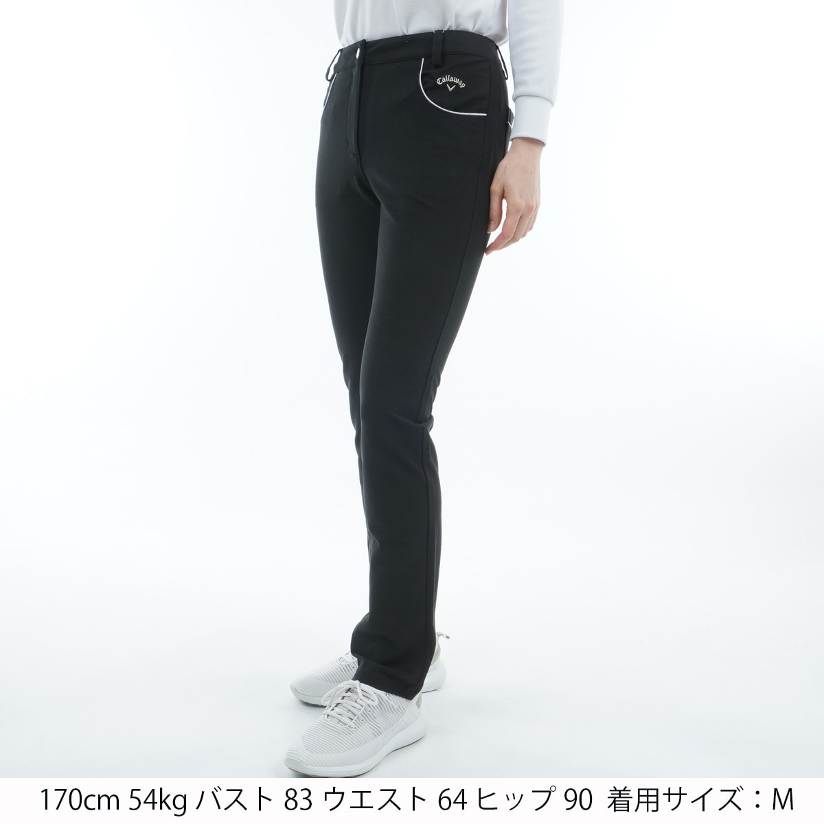 アウトレット】ストレッチパンツ レディス(ロングパンツ)|Callaway