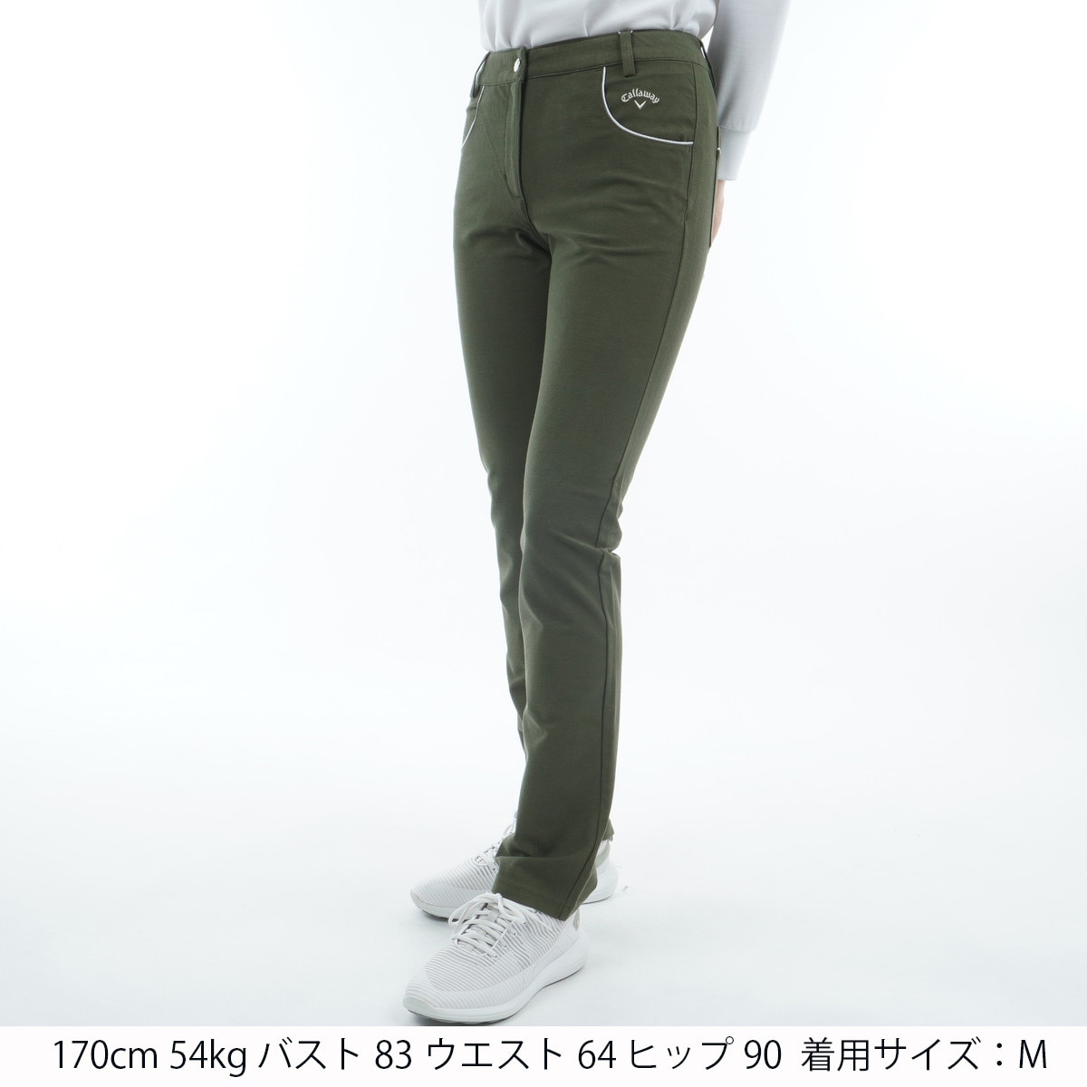 アウトレット】ストレッチパンツ レディス(ロングパンツ)|Callaway