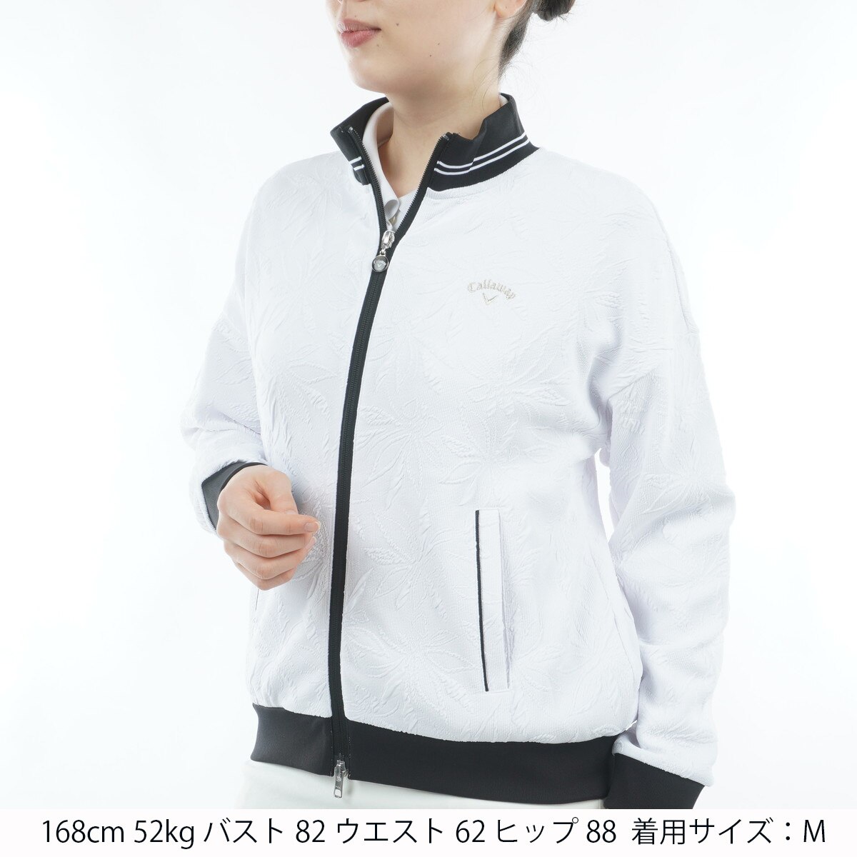 フルジップスウェットブルゾン レディス(アウター(ブルゾン、ウインド