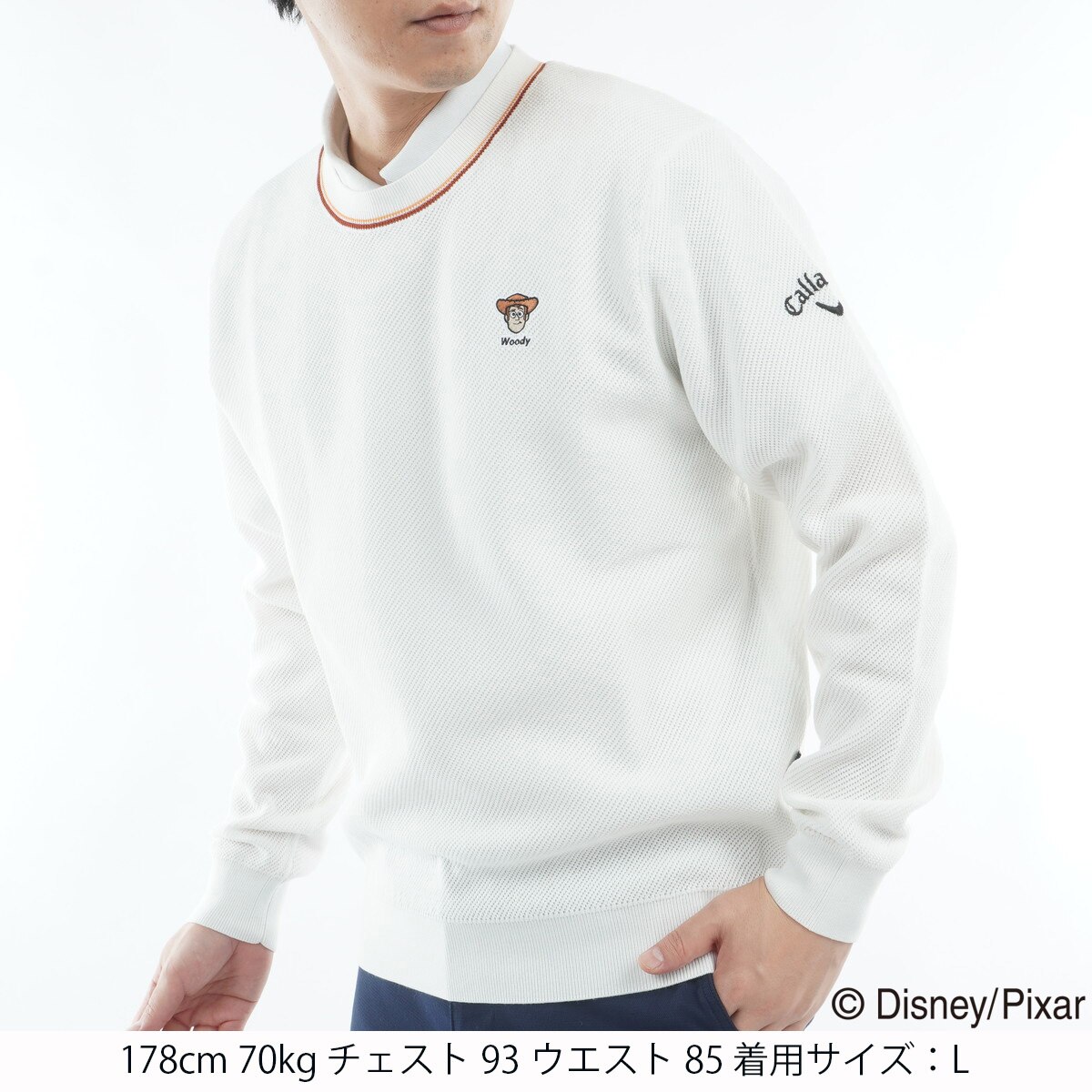 トイ・ストーリー／キャロウェイコレクション クルーネックセーター